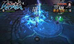 《仙战贰》竞技场：手把手教你做王者