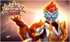 继承者门曝光：《铠甲勇士之拿瓦怒火》即将袭