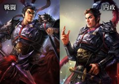 《三国志13》兵科种类解析攻略