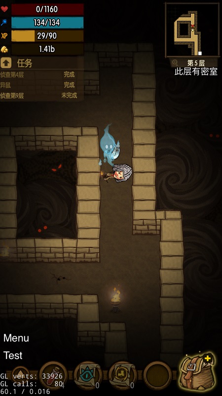 RPG游戏死忠式设计 浅析《贪婪洞窟》死亡惩罚