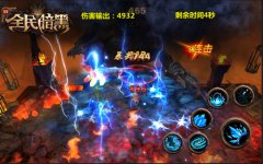 谁是王者?51wan《全民暗黑》乱斗世界BOSS