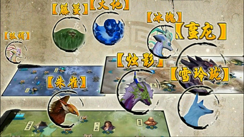 不止人兽!R式卡牌《绝世武神》手游武魂玩法揭密