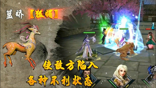 不止人兽!R式卡牌《绝世武神》手游武魂玩法揭密