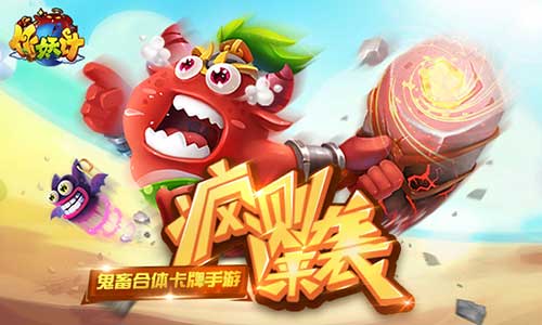 “美人鱼”林允千万代言初见科技《作妖计》