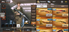 近战武器排行榜解析 什么武器最牛逼
