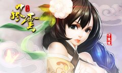 《风云》神兵星宿降临，激活独特属性，王者效