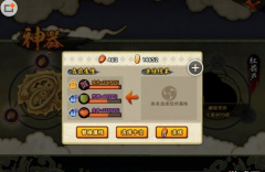 梦幻西游手游泡泡王第五阶段怎么打 泡泡乐园打