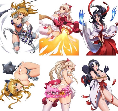 爱情&动作 不一样的手游《纯情女仆坏少爷》