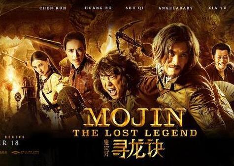大作以何为“大” 《鬼吹类》大电影热度不断