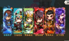 《霸王的大陆》：资源争夺战 团战乐翻天