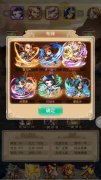 揭秘：《白发魔女传奇》阵型搭配