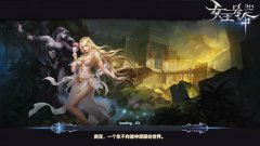《女王号令》任性福利盘点 壕送游戏周边