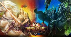 《神魔之战》评测：华丽的魔幻策略冒险