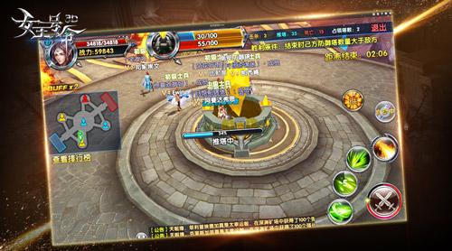 给力新玩法6637手游《女王号令》轮回战场与深入