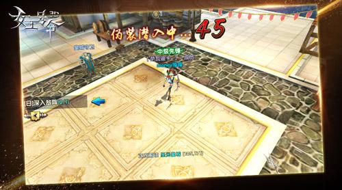 给力新玩法6637手游《女王号令》轮回战场与深入