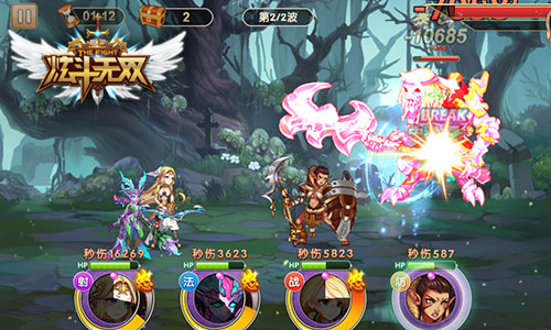 高水准《炫斗无双》用了哪些黑科技