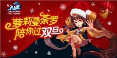 镇魂街手游快速升级攻略 镇魂街手游新手练级指