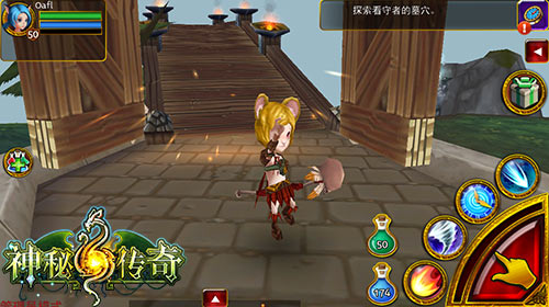 超越美版 《神秘传奇》打造真正属于中国玩家的