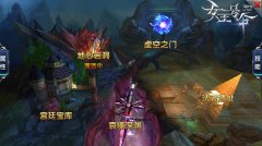 约战首发9377《女王号令》新版神兵系统曝光