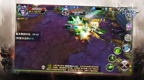 独家曝料6637手游《女王号令》失落神庙与世界
