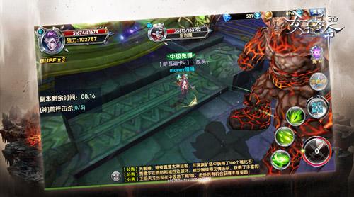 独家曝料6637手游《女王号令》失落神庙与世界