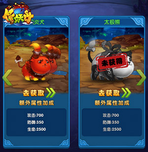 “撩妹”神作 《作妖计》鬼畜合体卡牌来袭
