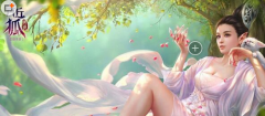 青丘狐传说手游 洗练石获取攻略