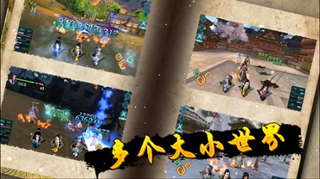 劲爆！绝色视频泄密《绝世武神》手游多故事模