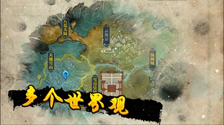 劲爆！绝色视频泄密《绝世武神》手游多故事模