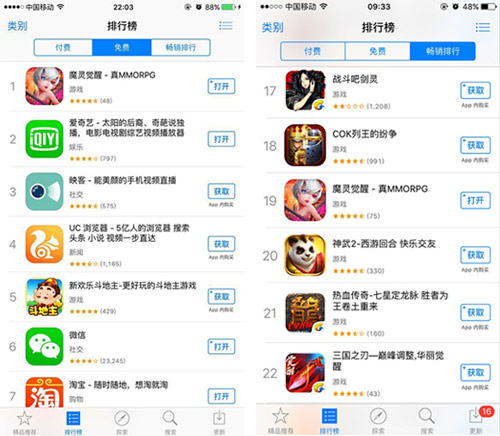 韩国第一游戏《魔灵觉醒》回归中国，首日免费