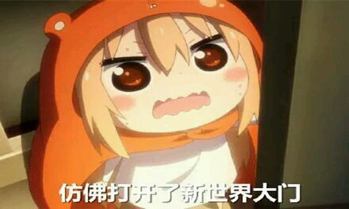 《美图游戏盒》，带你开启H5游戏新时代