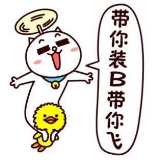 《美图游戏盒》，带你开启H5游戏新时代