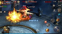 皇城主宰9377《皇图》新版三大亮点揭秘