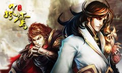 《风云》老玩家回归，师徒携手共进，秒升80级