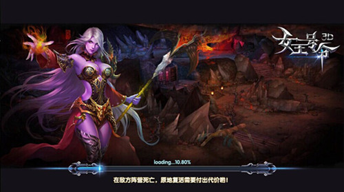 首发在即9377《女王号令》精彩新版内容先行