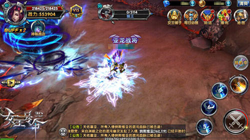 首发在即9377《女王号令》精彩新版内容先行