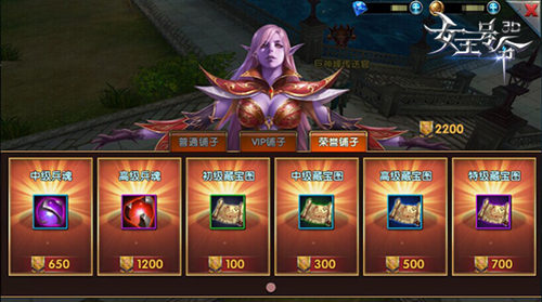 首发在即9377《女王号令》精彩新版内容先行