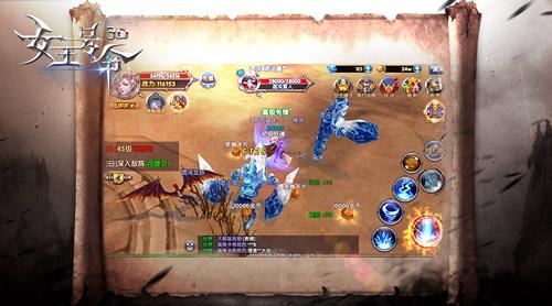 新版本前瞻6637手游《女王号令》神秘系统首度揭
