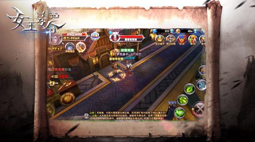 新版本前瞻6637手游《女王号令》神秘系统首度揭