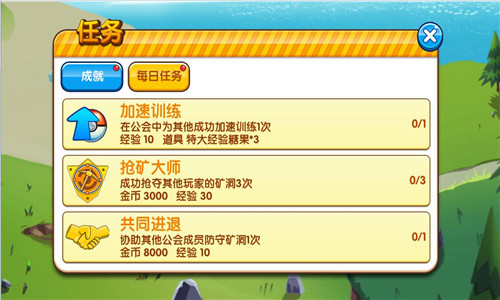 《口袋妖怪复刻》将推新版本  全新内容大揭秘