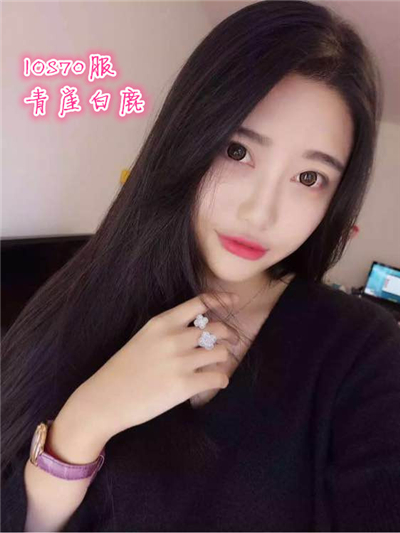倾城一笑醉人心　《不良人》手游“最美红颜”