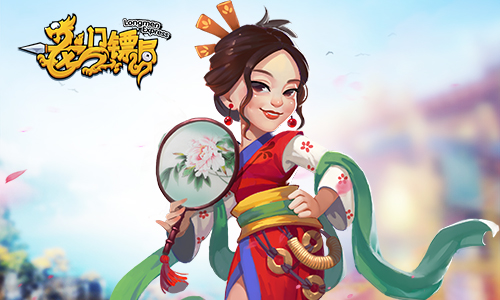 无法抑制洪荒之力 《龙门镖局》iOS新版本上线