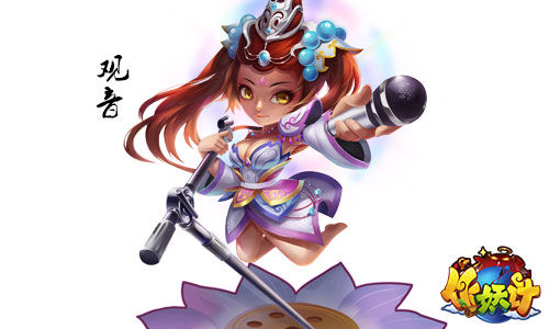 节操炸裂三观毁 《作妖计》鬼畜原画首爆