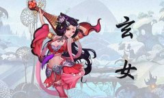 神话题材新标杆 《炫影诀-山海经传说》手游受关