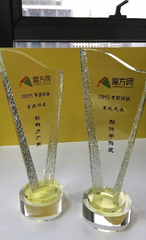 《星战风暴》版税收入2800万，超Papi酱广告