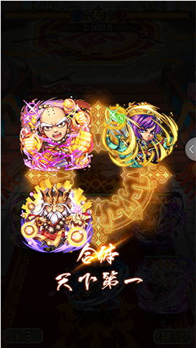 《白发魔女传奇》最强伙伴秀