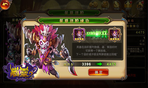 《猫靈》新手须知，激战四月
