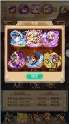 《白发魔女传奇》战队培养成长计划