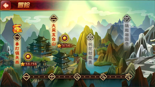 《暴走水浒》今日UC开测 性转新水浒逗懵大脑​
