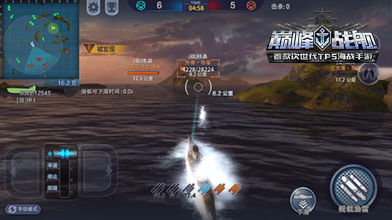海上狼群铁血登场 《巅峰战舰》潜艇揭秘